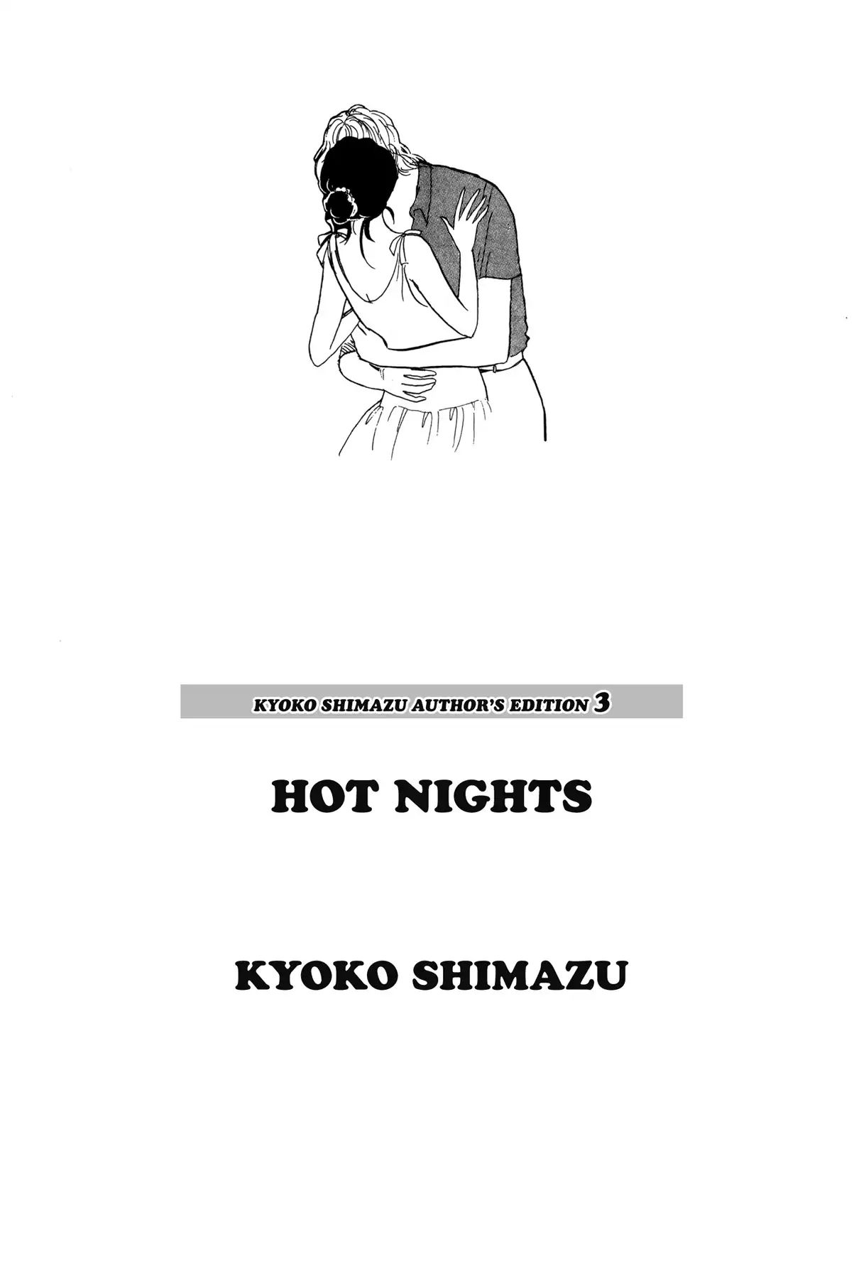 Kyoko Shimazu Author's Edition Vol.3 Hot Nights