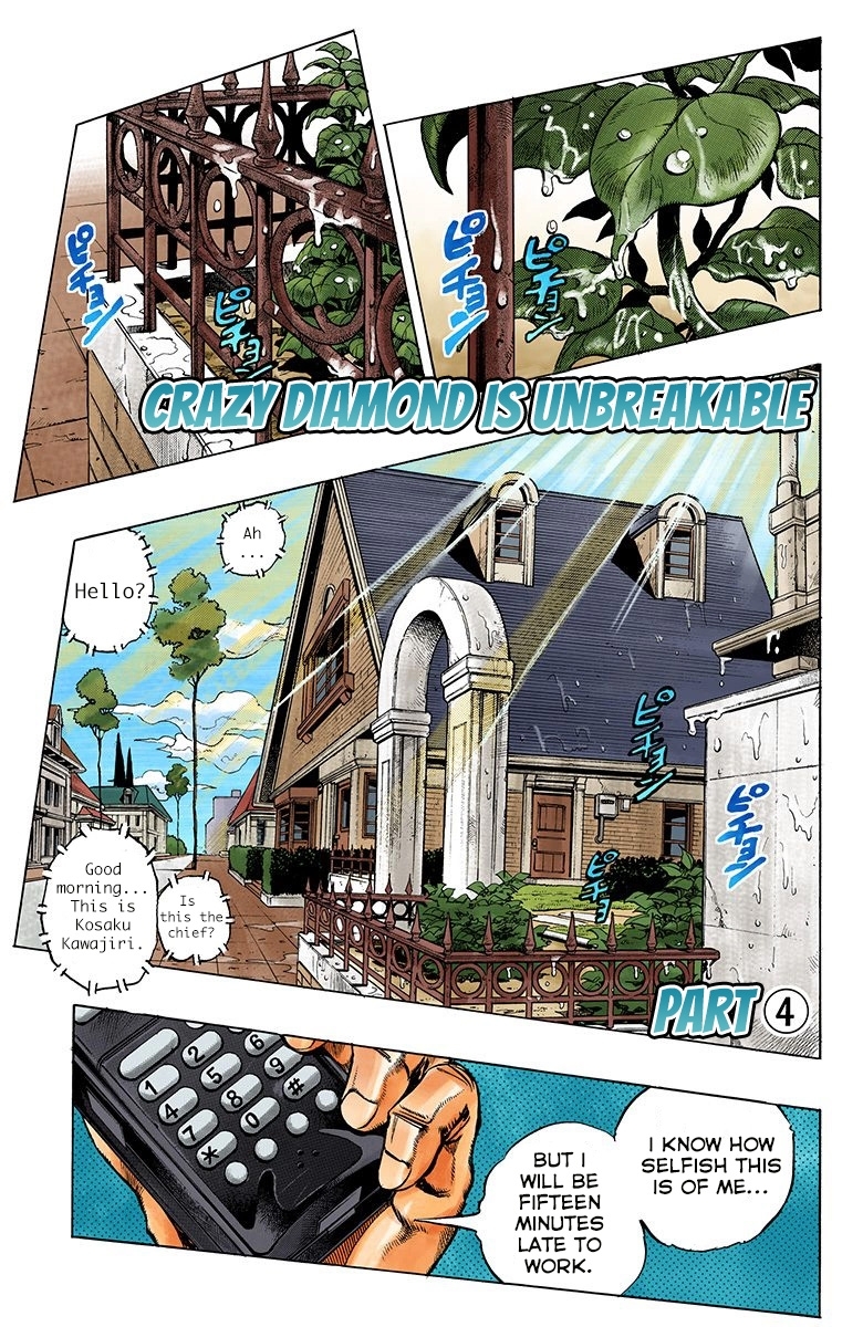 JoJo's Bizarre Adventure Part 4 - Diamond is Unbreakable  [Official Colored] vol.18 ch.166