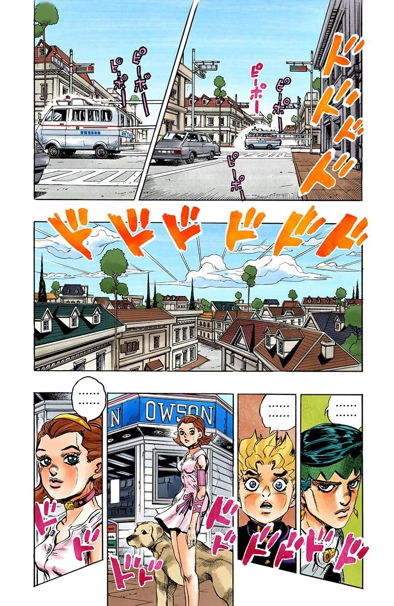 JoJo's Bizarre Adventure Part 4 - Diamond is Unbreakable  [Official Colored] vol.18 ch.174