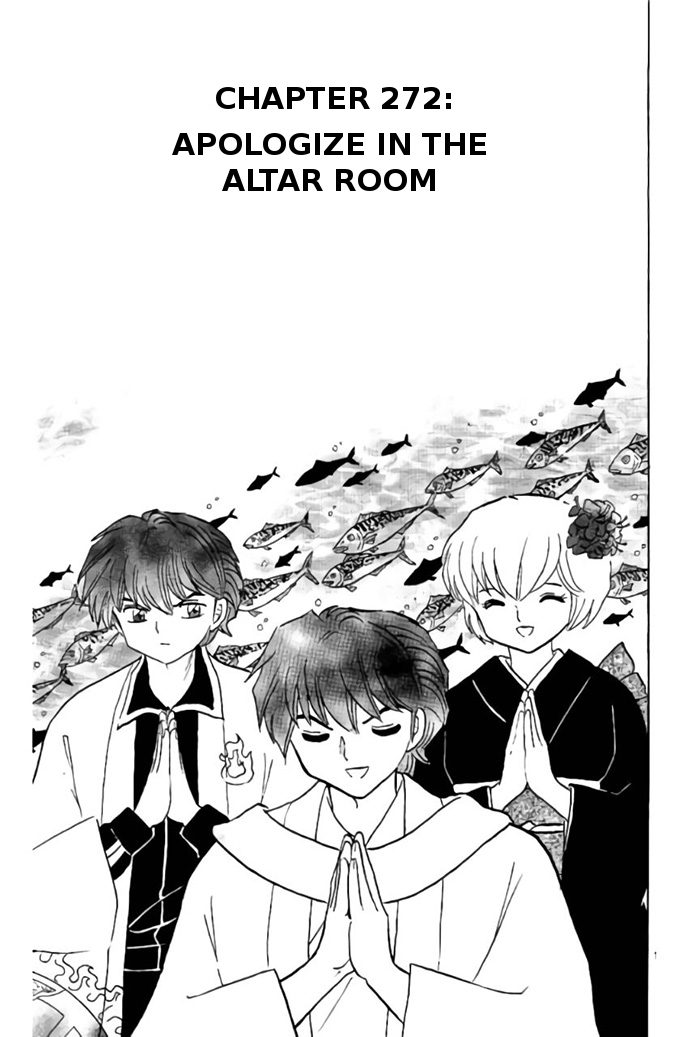 Kyōkai no Rinne Vol. 28 Ch. 272 Apologize at the Family Altar