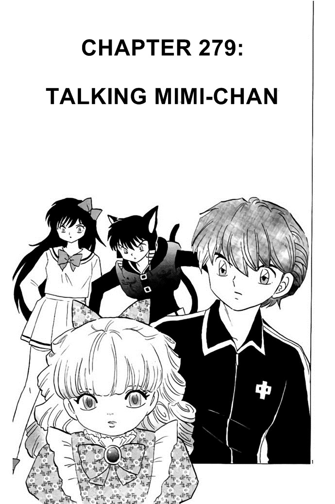 Kyōkai no Rinne Vol. 29 Ch. 279 Talking Mimi chan