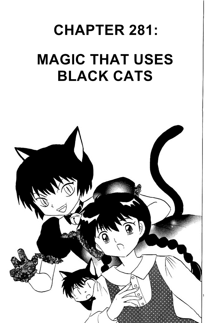 Kyōkai no Rinne Vol. 29 Ch. 281 The Black Cat Ritual