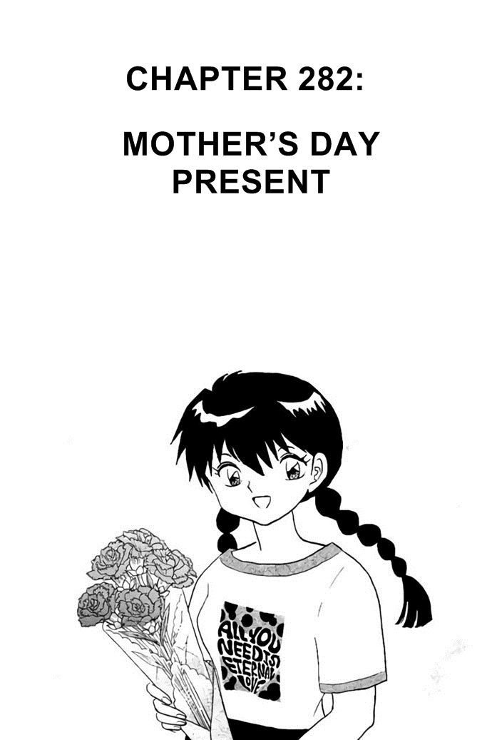 Kyōkai no Rinne Vol. 29 Ch. 282 Mother's Day Present
