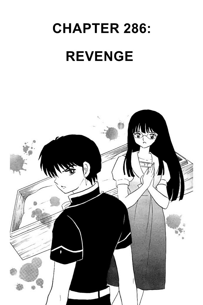 Kyōkai no Rinne Vol. 29 Ch. 286 Revenge