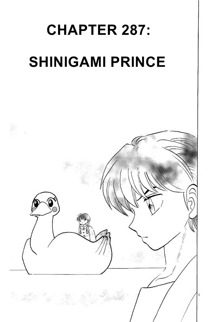 Kyōkai no Rinne Vol. 29 Ch. 287 Shinigami Prince