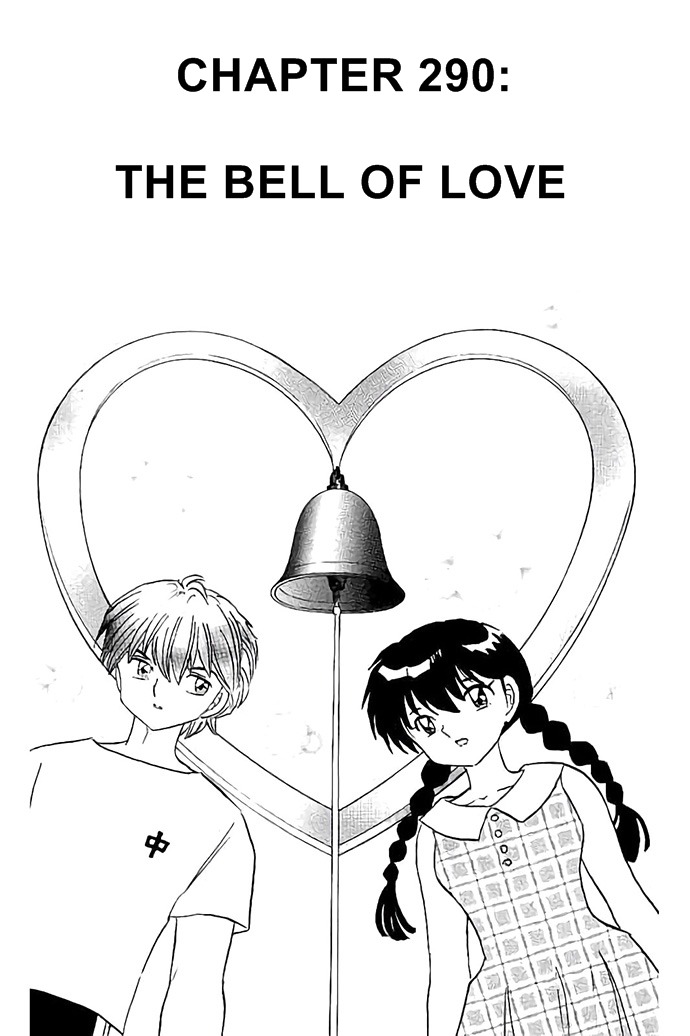 Kyōkai no Rinne Vol. 30 Ch. 290 The Bell of Love