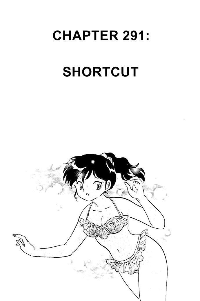 Kyōkai no Rinne Vol. 30 Ch. 291 Short Cut