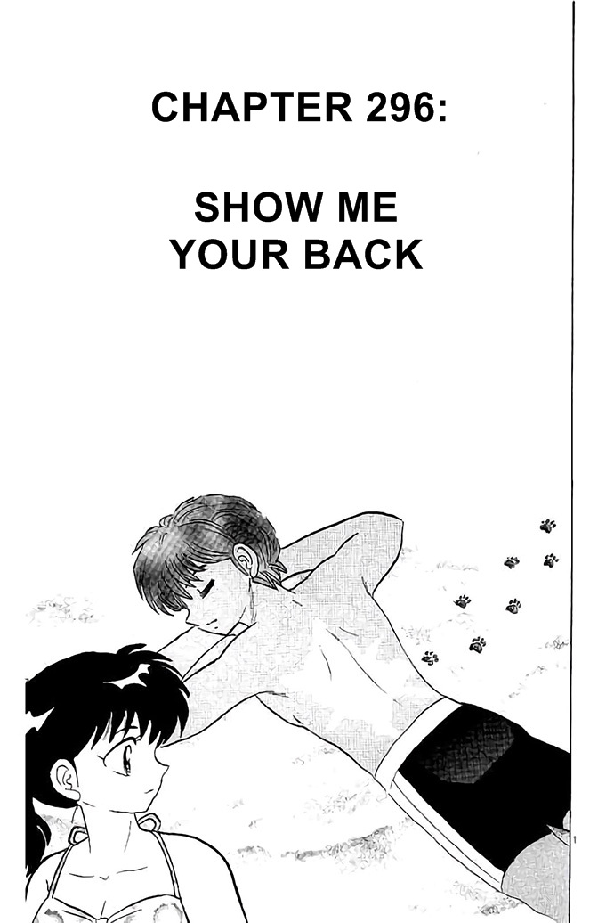 Kyōkai no Rinne Vol. 30 Ch. 296 Show Me Your Back