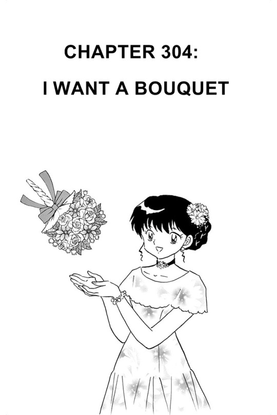 Kyōkai no Rinne Vol. 31 Ch. 304 I Want the Bouquet