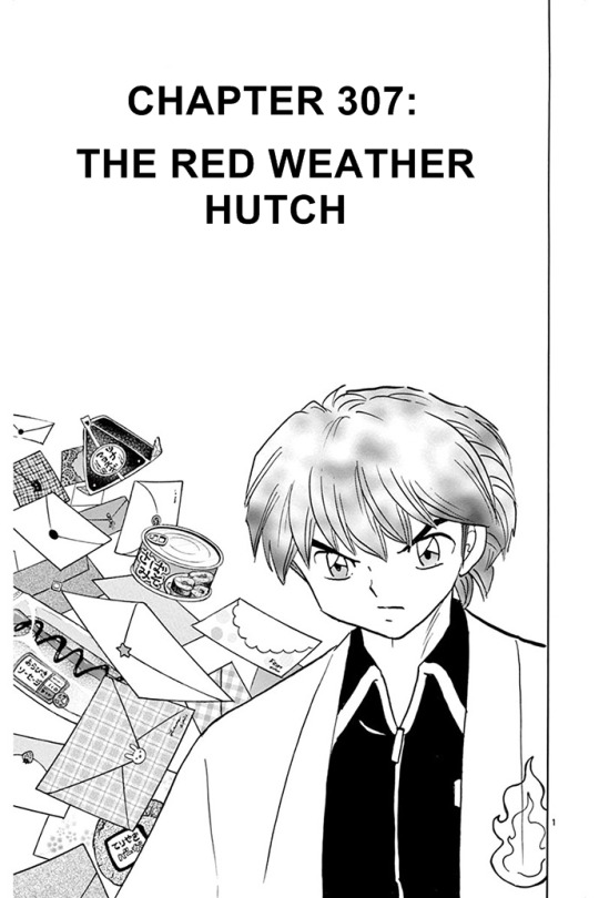 Kyōkai no Rinne Vol. 31 Ch. 307 The Red Weather Hutch