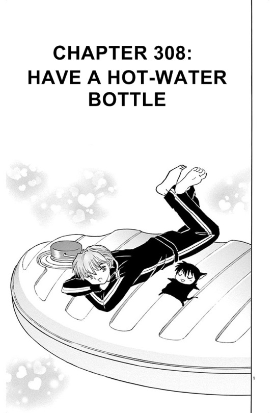 Kyōkai no Rinne Vol. 31 Ch. 308 Have a Hot Water Bottle