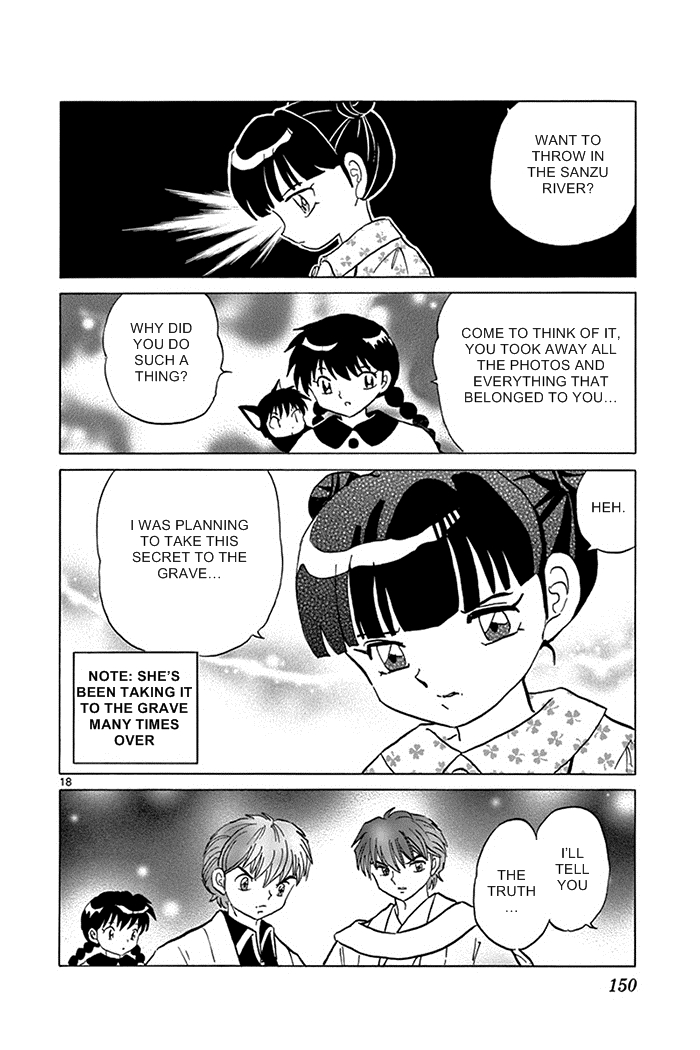 Kyōkai no Rinne Vol. 32 Ch. 316 The History of the Disappearance