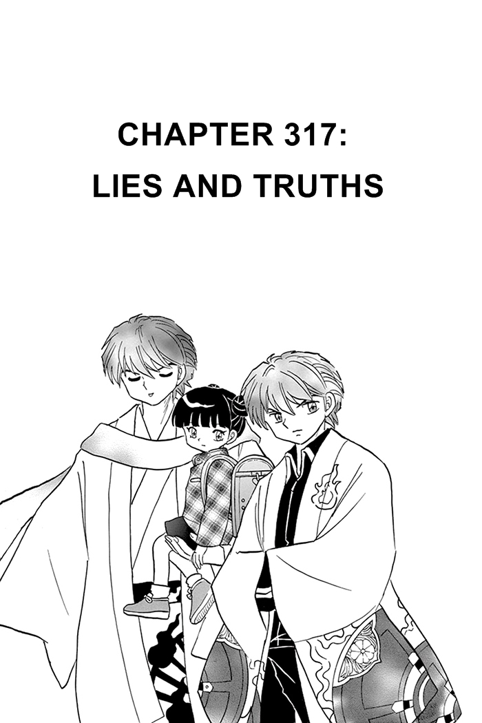 Kyōkai no Rinne Vol. 32 Ch. 317 Lies and Truths