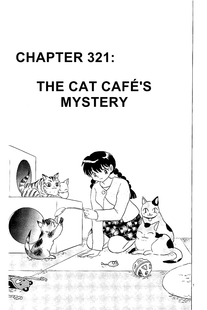Kyōkai no Rinne Vol. 33 Ch. 321 The Cat Cafe Mystery