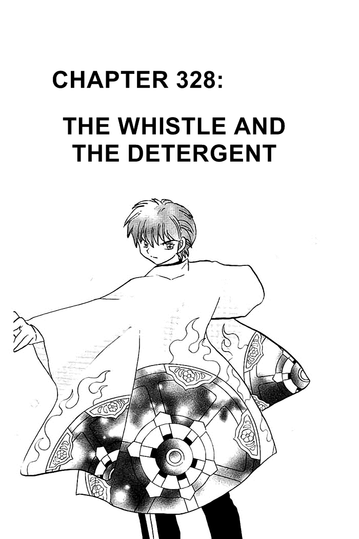 Kyōkai no Rinne Vol. 33 Ch. 328 Whistle and Detergent