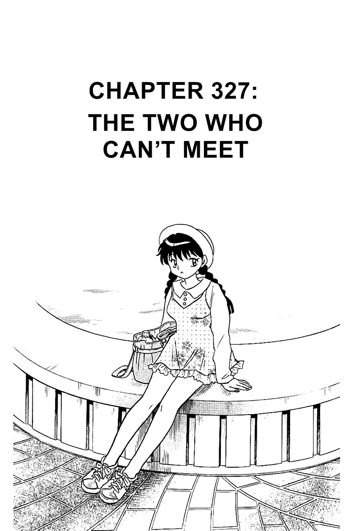Kyōkai no Rinne Vol. 33 Ch. 327 The Two Who Did Not Meet