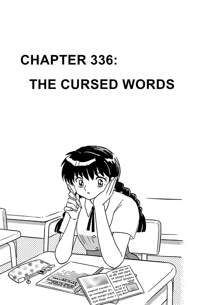 Kyōkai no Rinne Vol. 34 Ch. 336 Curse Words