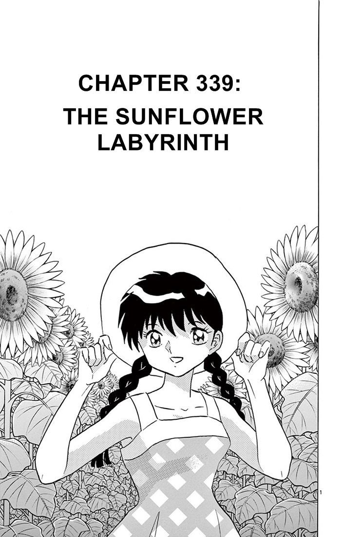 Kyōkai no Rinne Vol. 35 Ch. 339 The Sunflower Labyrinth