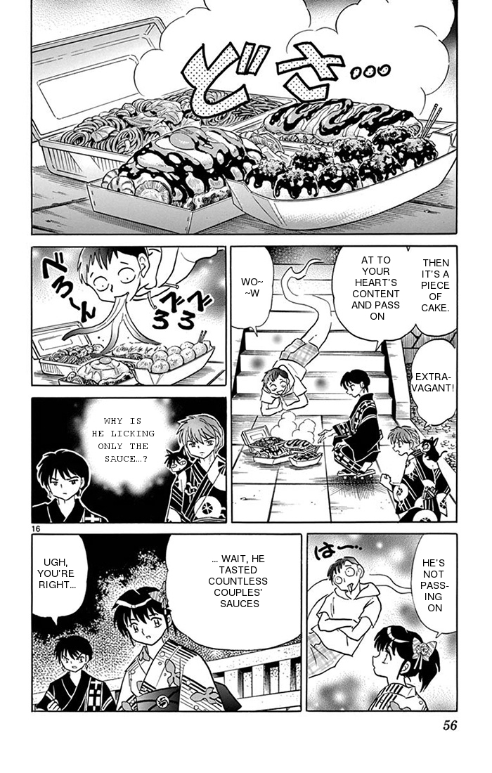 Kyōkai no Rinne Vol. 35 Ch. 341 The Tragedy of the Food made with Flour