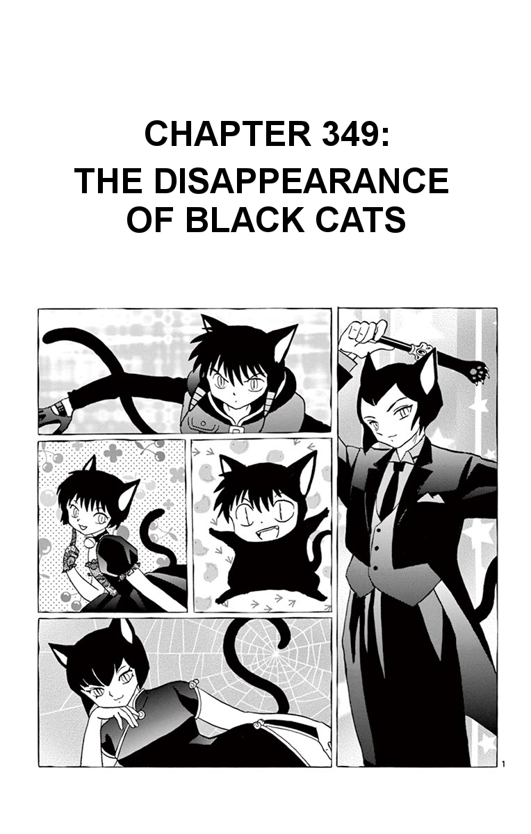 Kyōkai no Rinne Vol. 36 Ch. 349 The Disappearance of Black Cats