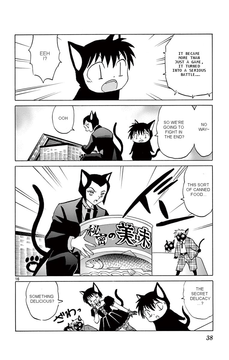 Kyōkai no Rinne Vol. 36 Ch. 350 The Mystery of the Black Cats' Secret Meeting