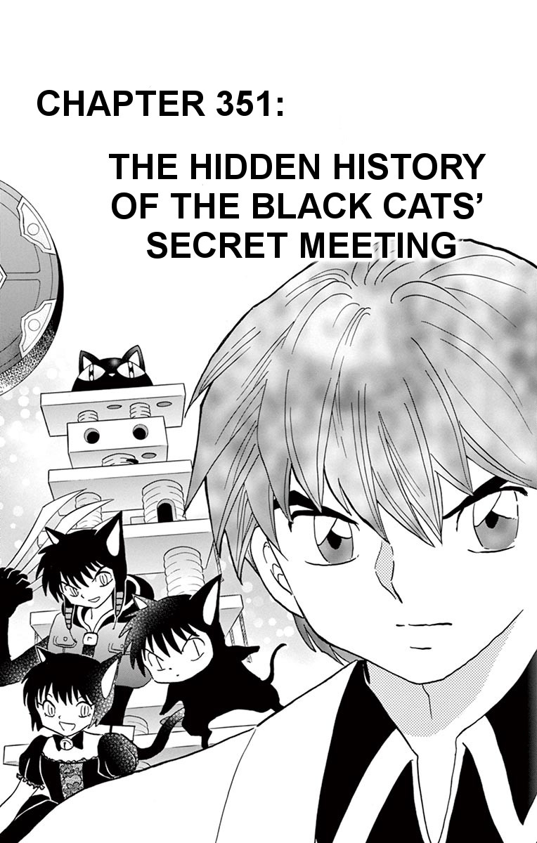 Kyōkai no Rinne Vol. 36 Ch. 351 The Hidden History of the Black Cats' Secret Meeting