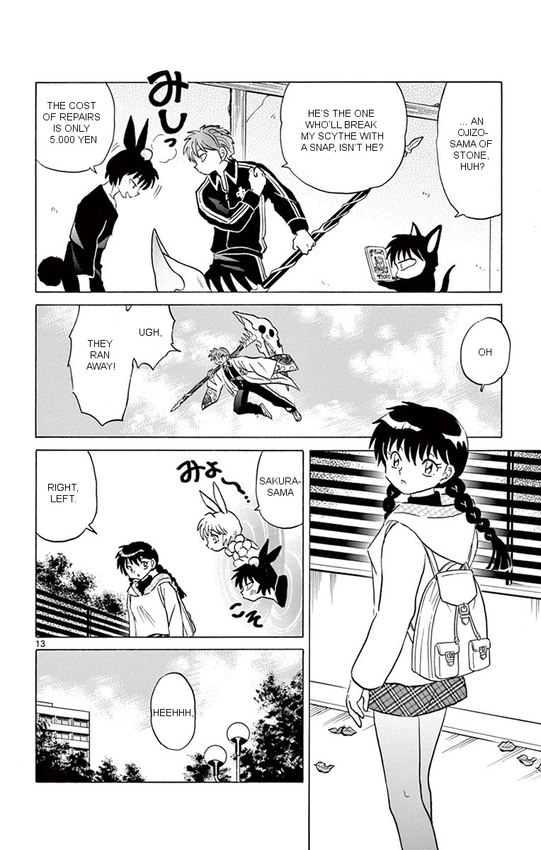 Kyōkai no Rinne Vol. 36 Ch. 354 Will Something Come Out?