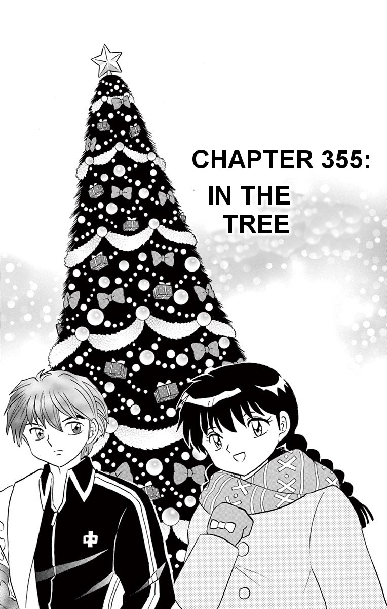 Kyōkai no Rinne Vol. 36 Ch. 355 In the Tree