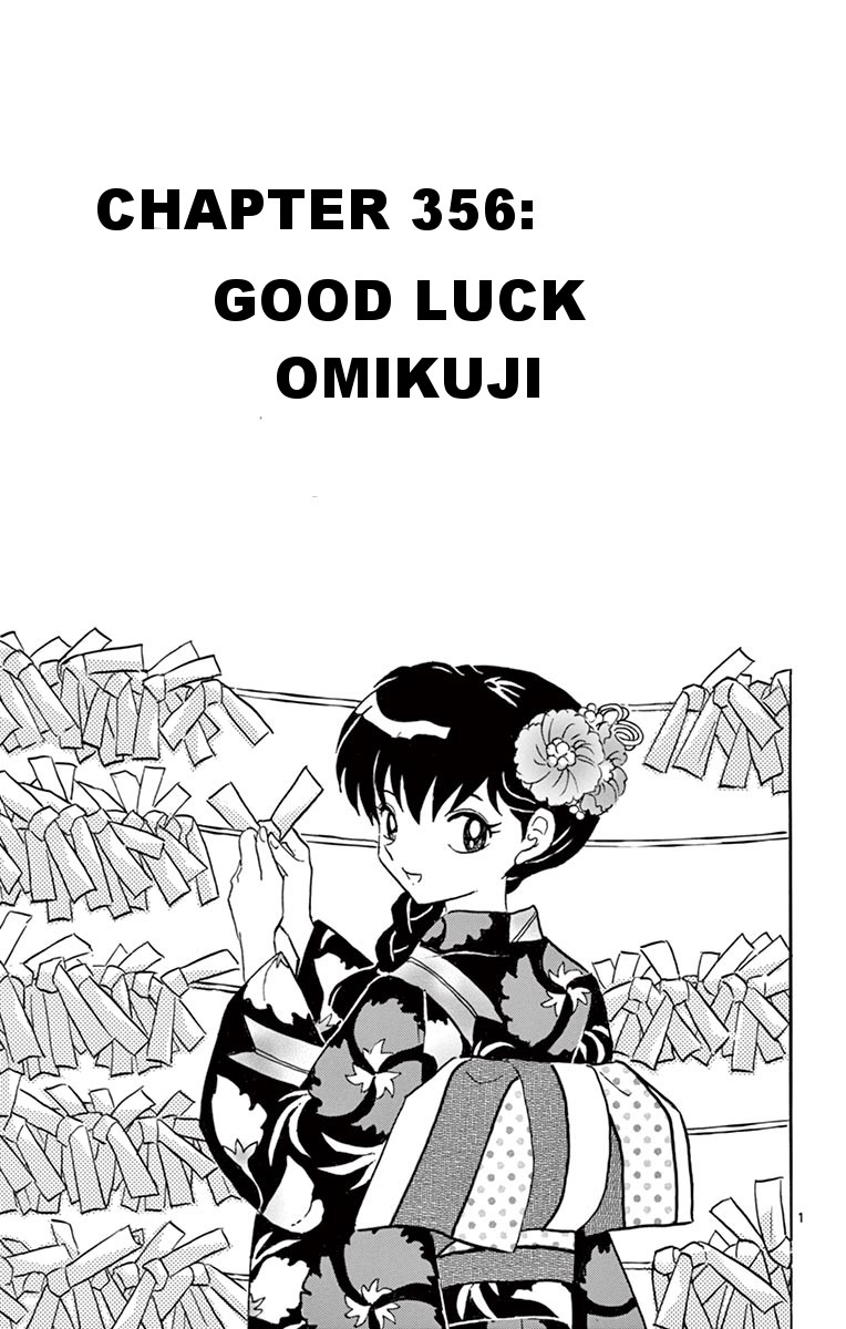 Kyōkai no Rinne Vol. 36 Ch. 356 Good Luck Omikuji
