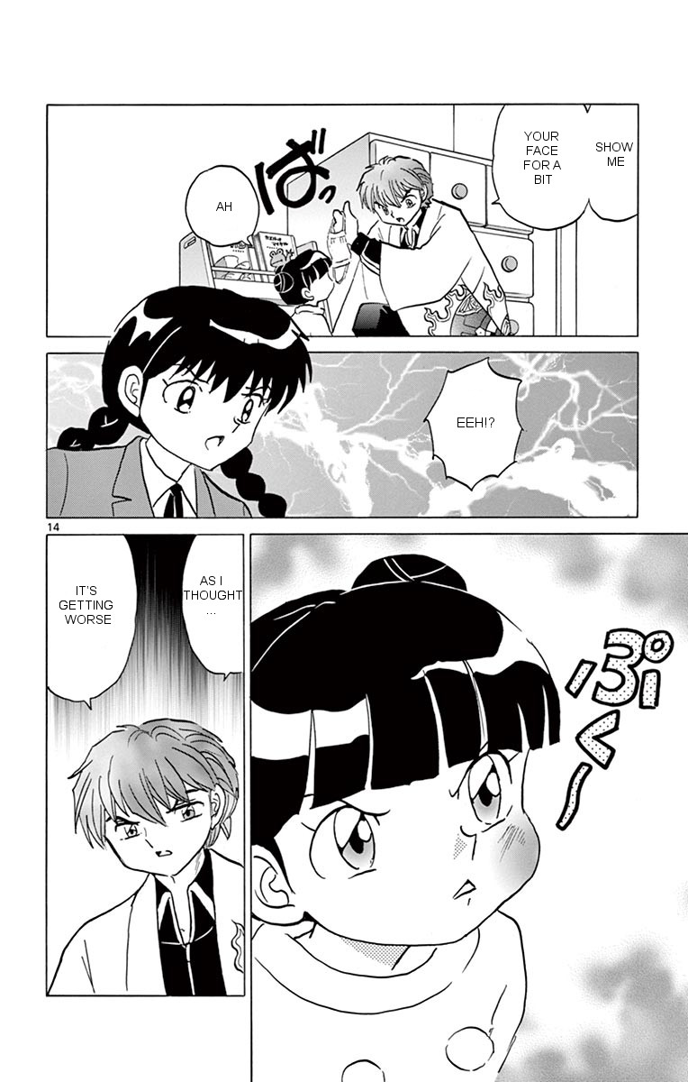 Kyōkai no Rinne Vol. 36 Ch. 357 The Thing in the House