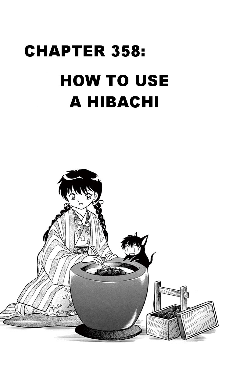 Kyōkai no Rinne Vol. 36 Ch. 358 How to use a Hibachi