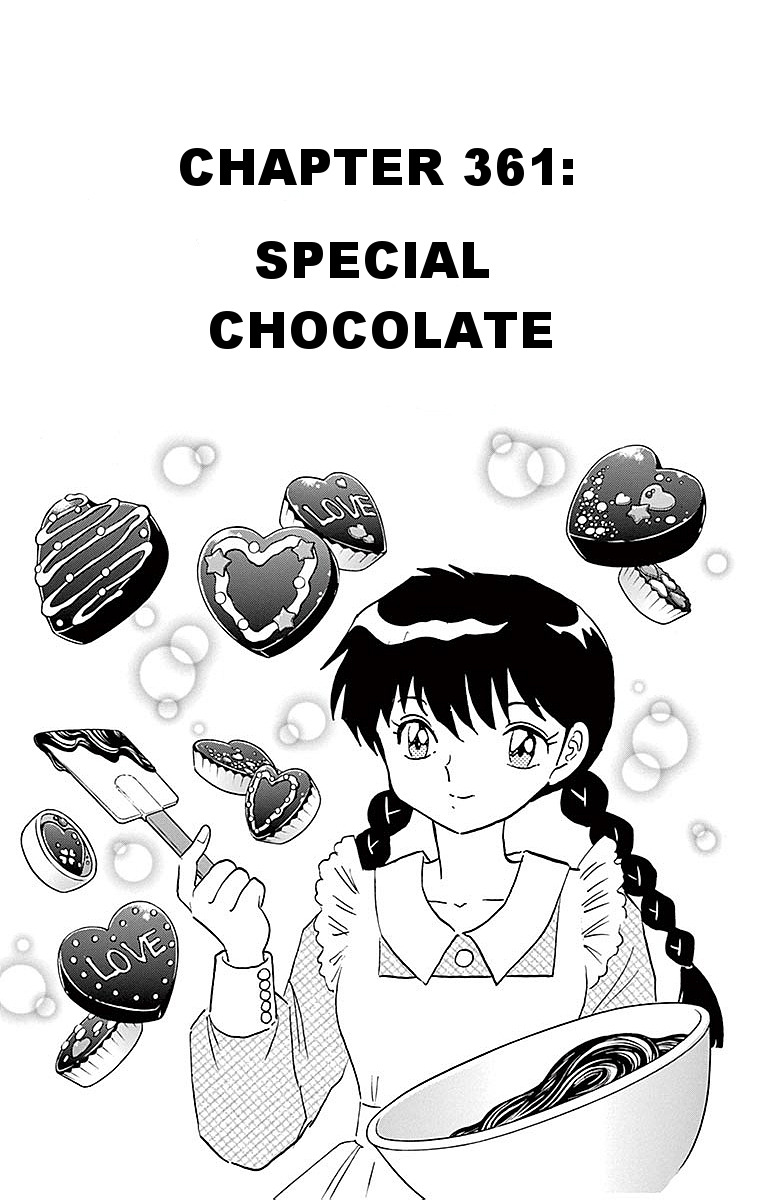 Kyōkai no Rinne Vol. 37 Ch. 361 Special Chocolate