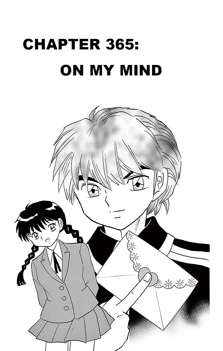 Kyōkai no Rinne Vol. 37 Ch. 365 On My Mind