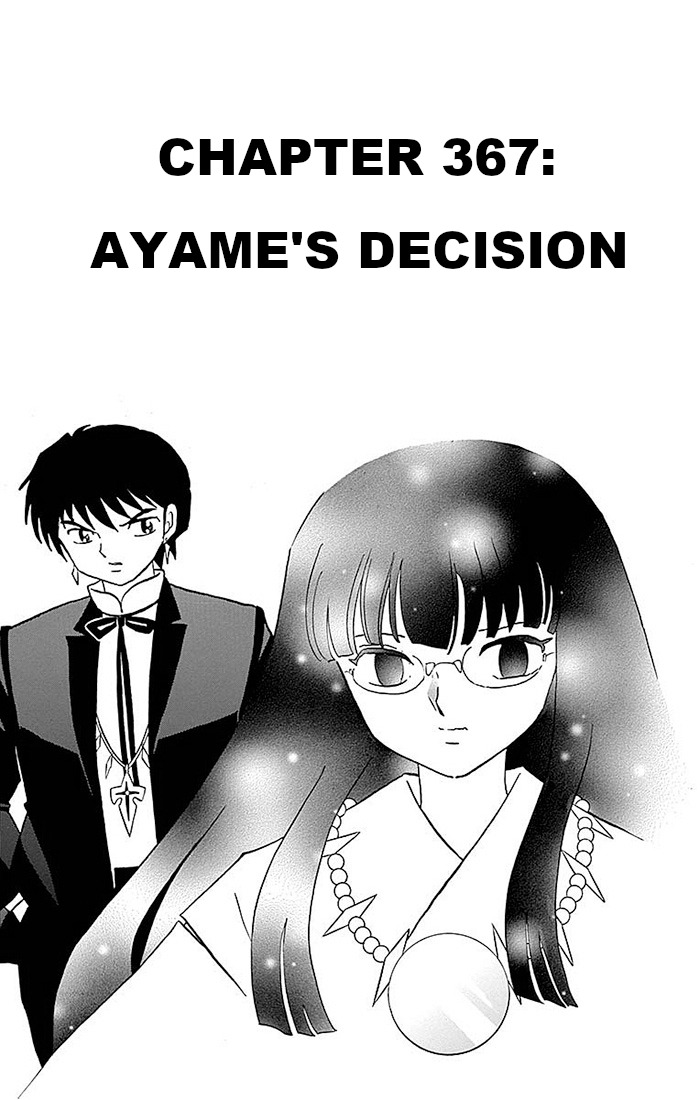 Kyōkai no Rinne Vol. 37 Ch. 367 Ayame's Decision