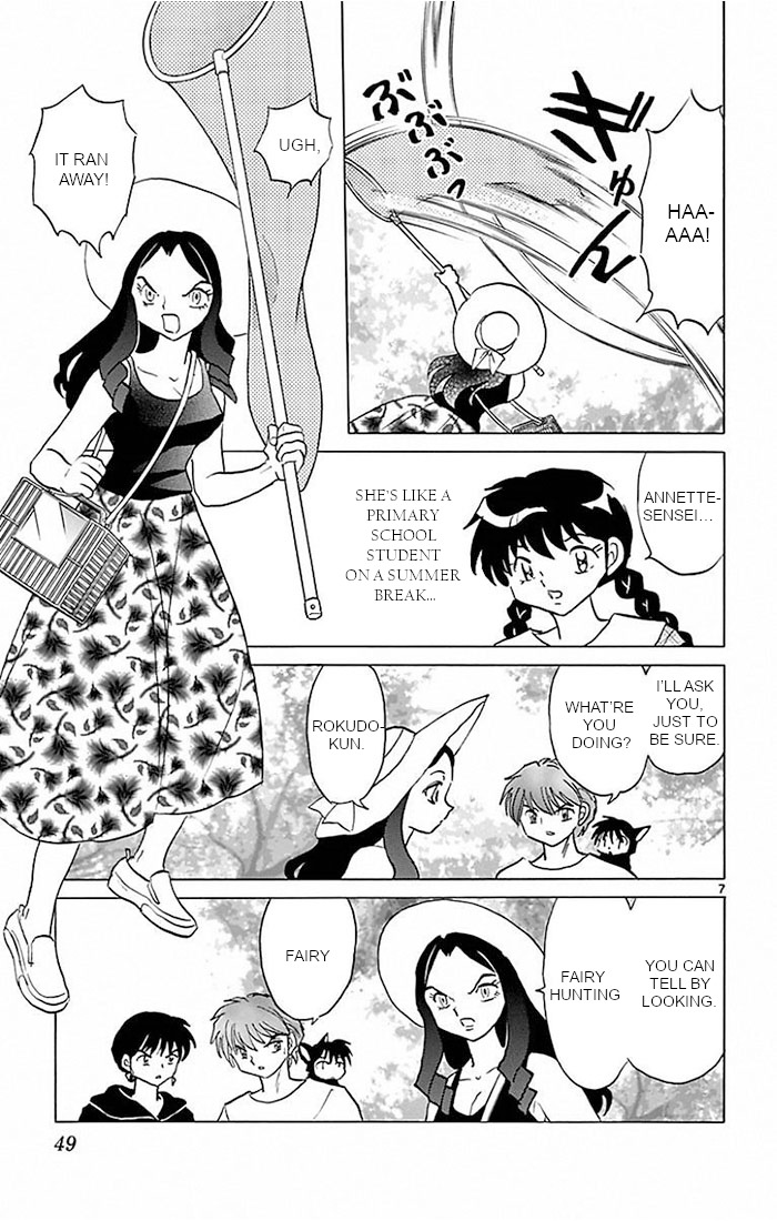 Kyoukai no Rinne Vol. 39 Ch. 381 Witches' Summer Vacation