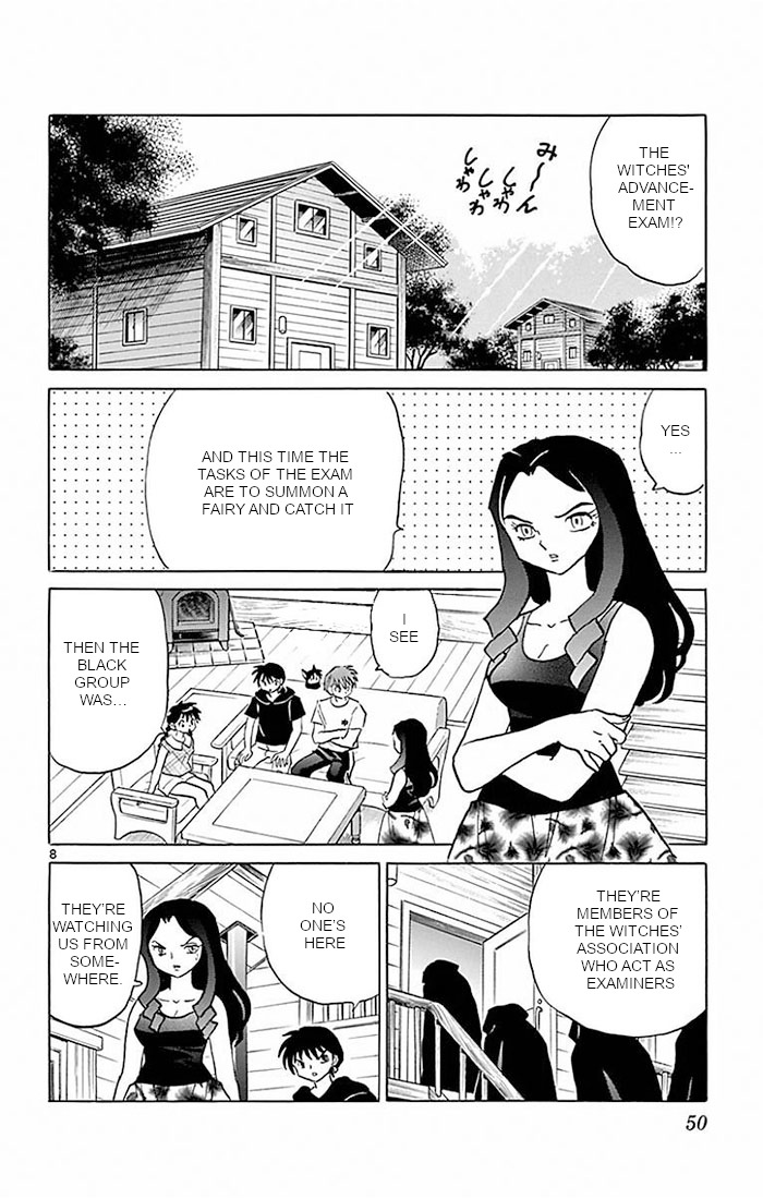 Kyoukai no Rinne Vol. 39 Ch. 381 Witches' Summer Vacation