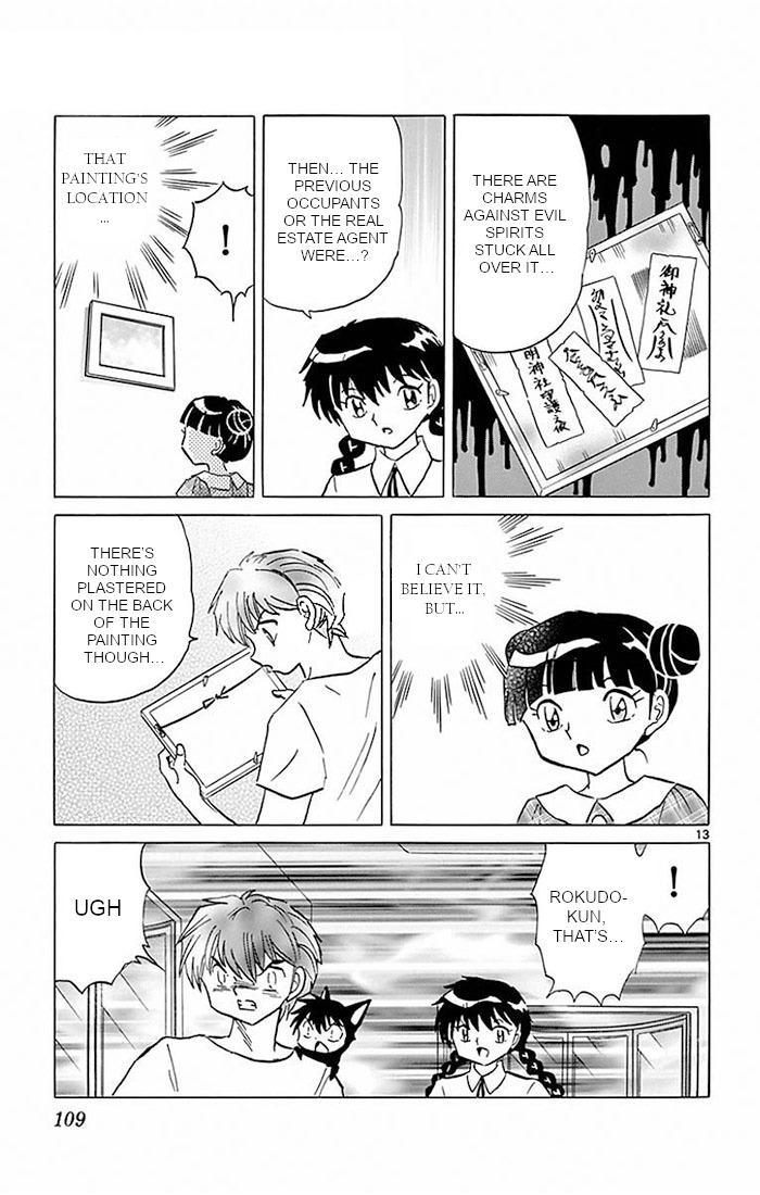 Kyoukai no Rinne Vol. 39 Ch. 384 The Beautiful House