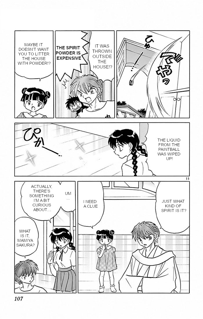 Kyoukai no Rinne Vol. 39 Ch. 384 The Beautiful House