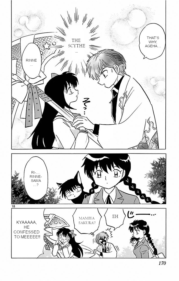 Kyoukai no Rinne Vol. 39 Ch. 387 A Surge in Career Luck