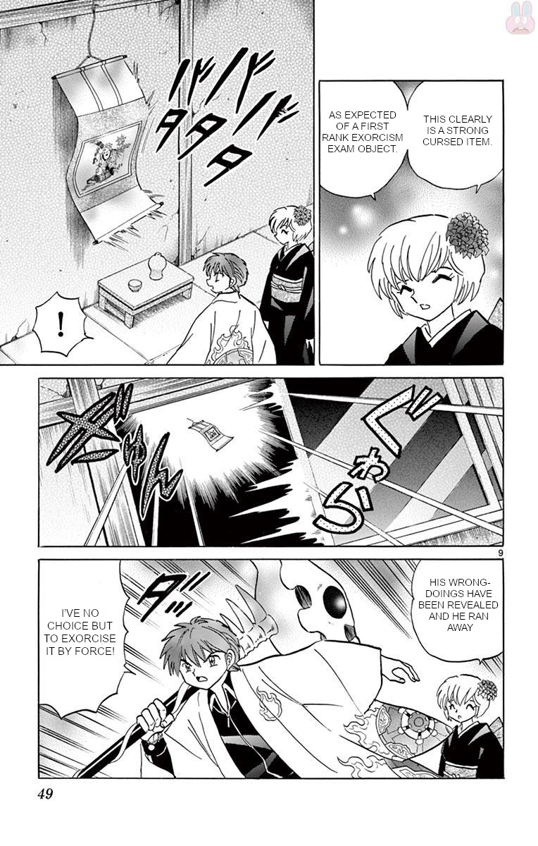 Kyoukai no Rinne Vol. 40 Ch. 391 The Hanging Scroll's Trap