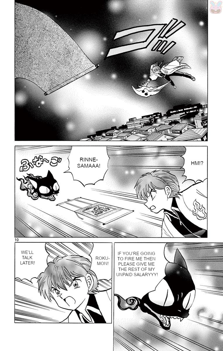 Kyoukai no Rinne Vol. 40 Ch. 391 The Hanging Scroll's Trap