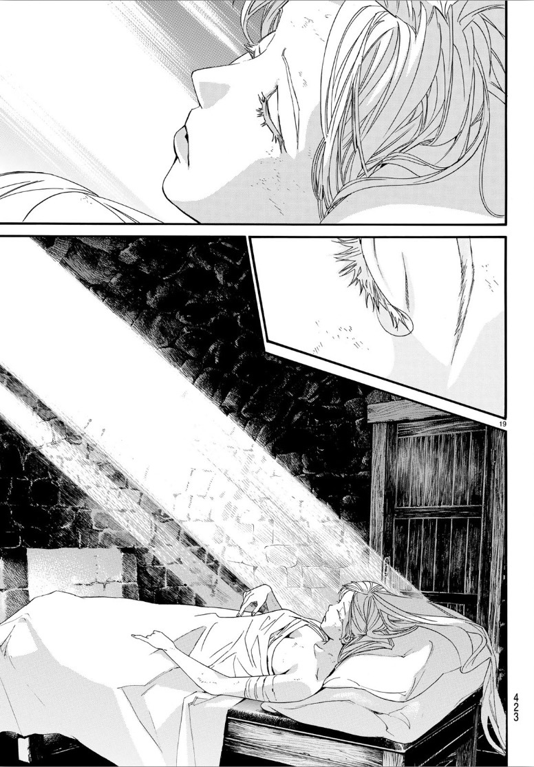 Noragami Ch. 82.1 Blood of the Enemy