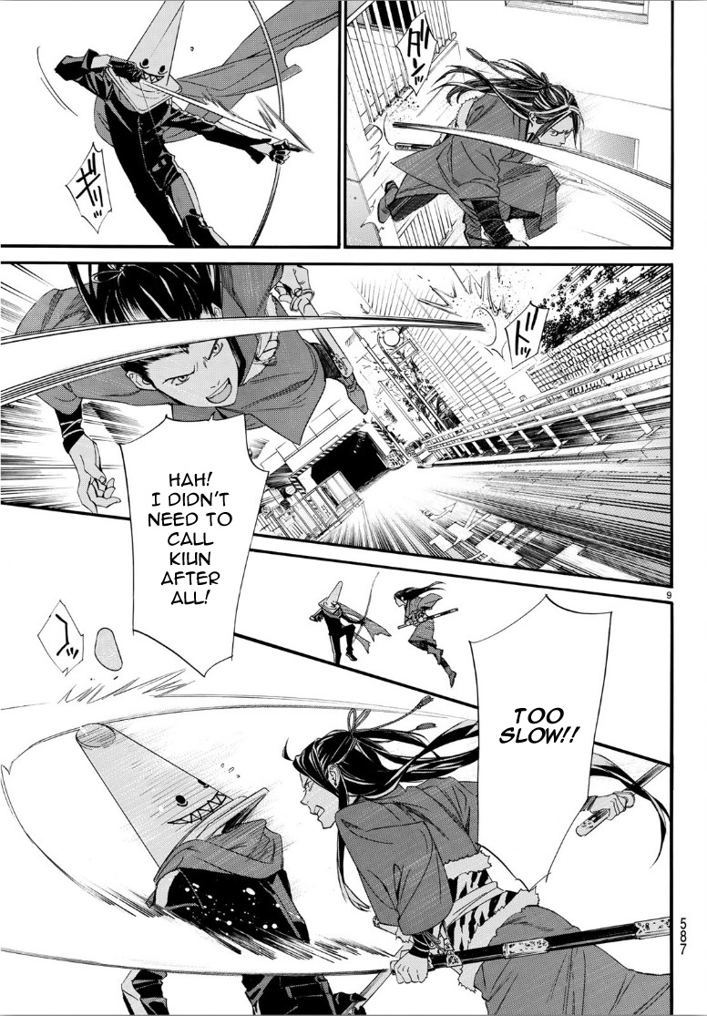 Noragami Ch. 82.2 Season of The Past