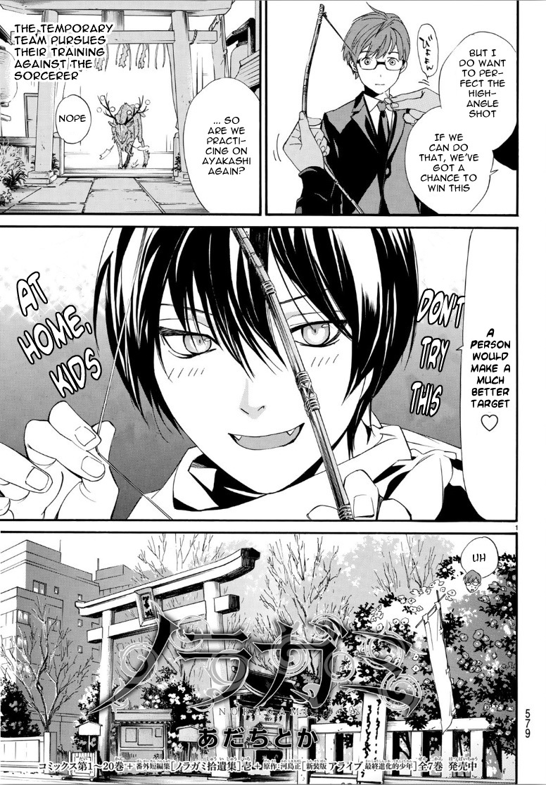 Noragami Ch. 82.2 Season of The Past