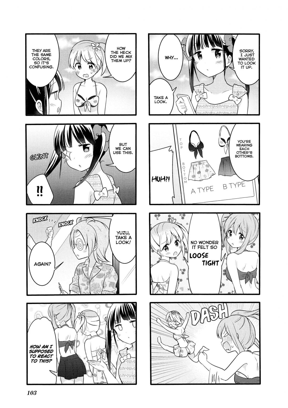 Sakura Trick Vol. 7 Ch. 64