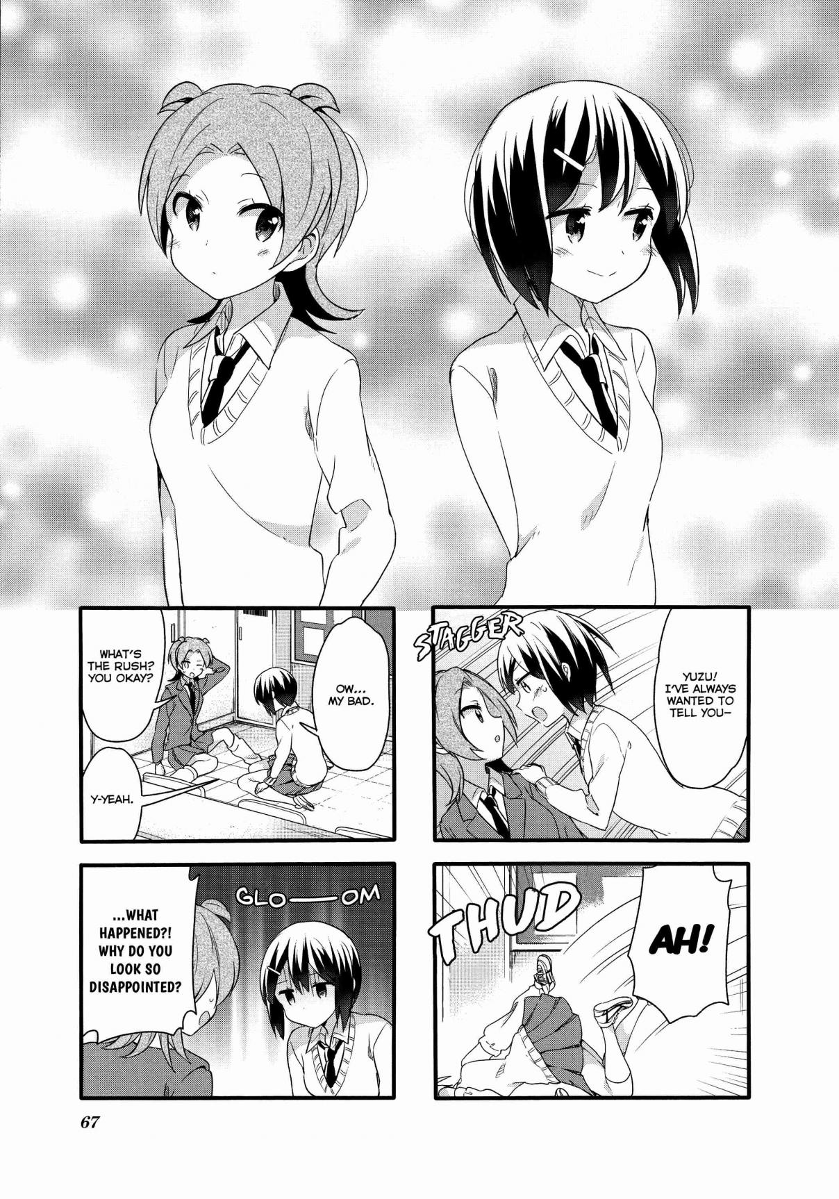 Sakura Trick Vol. 8 Ch. 72