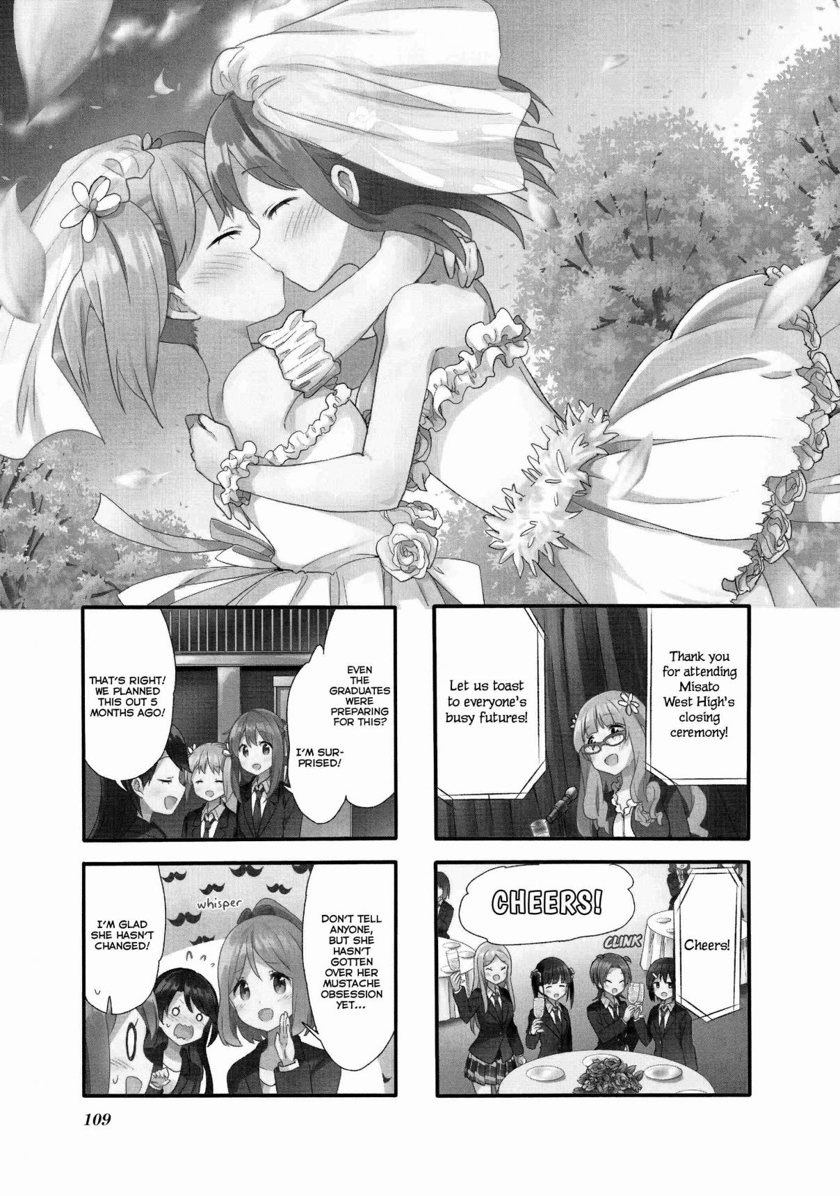 Sakura Trick Vol. 8 Ch. 76 Final Chapter