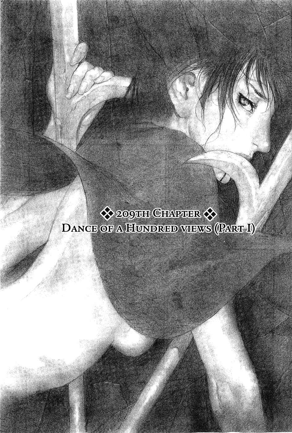 Blade of the Immortal Vol. 29 Ch. 197 One Hundred Dances (Part 2)