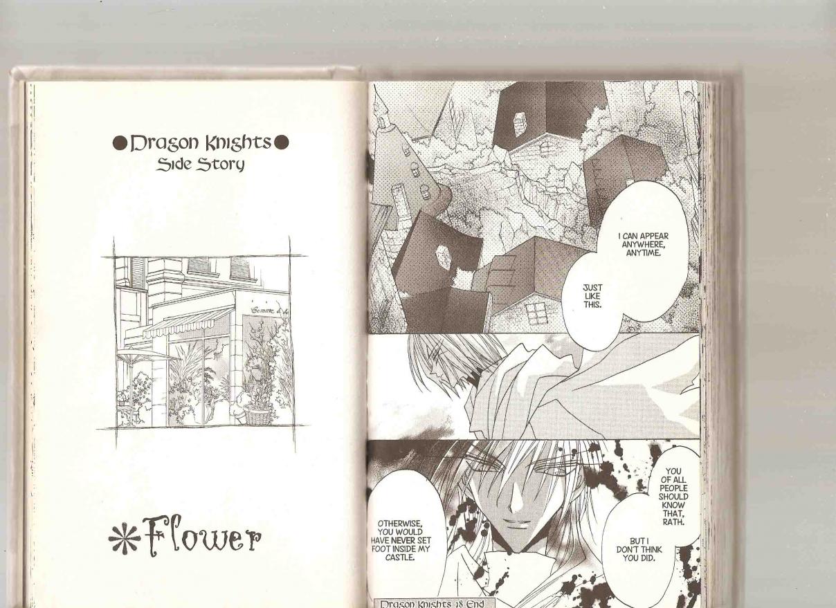 Dragon Knights Vol. 18 Ch. 109 Side Story Flower