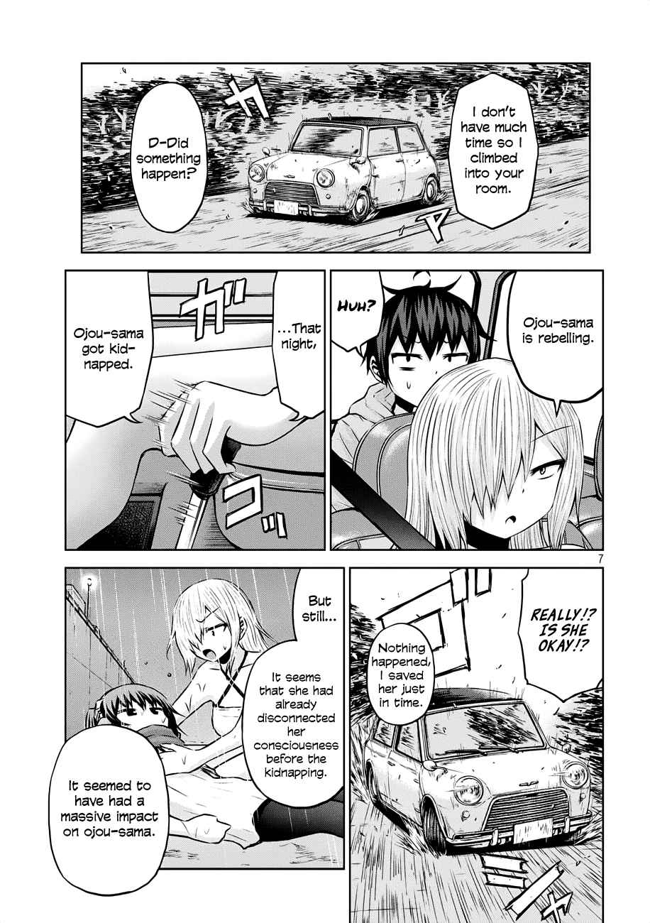Chikotan, Kowareru Vol. 4 Ch. 35 The next day, a visitor in the morning! What did you say happened!?